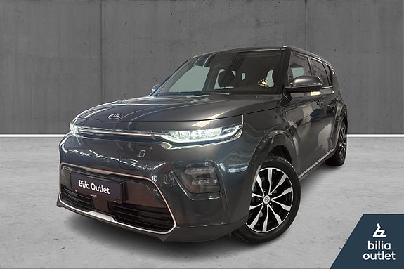 Kia e-Soul