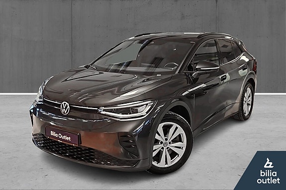 Volkswagen ID.4 GTX