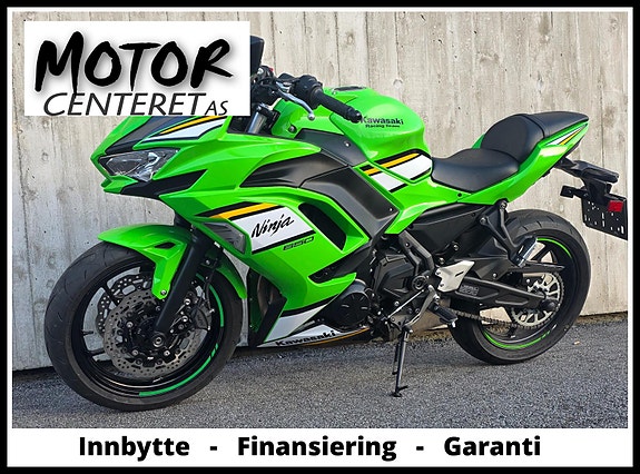 Kawasaki Ninja 650 A2 / RESERVERT