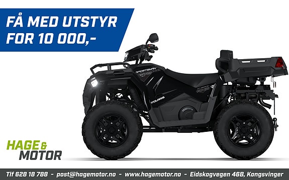 Polaris Sportsman x2 570 EPS SP Black Edition 3 of 4