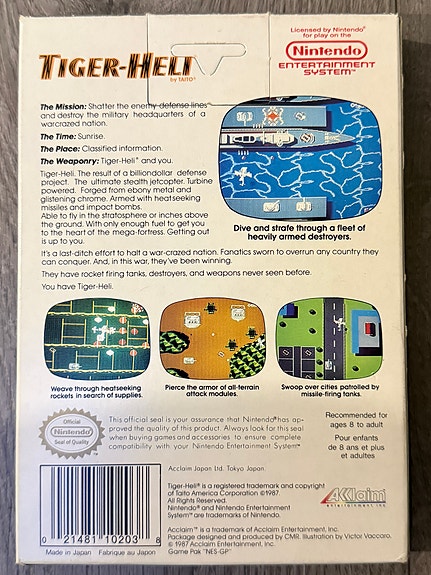 Product image 2 of 7