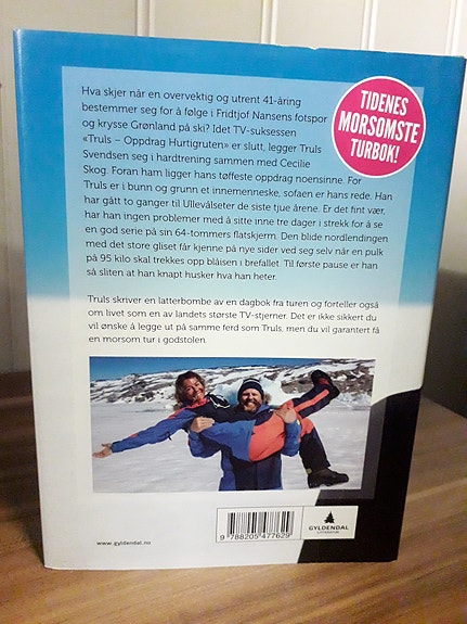 Product image 2 of 8