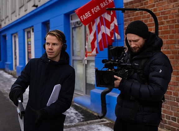 Bilde 1 av 1 i jobbannonse-galleriet