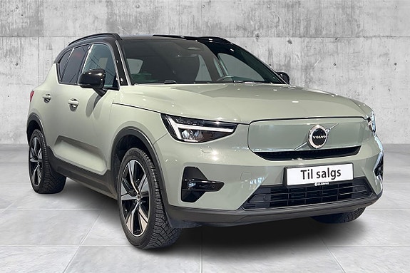 Volvo XC40 3 of 5