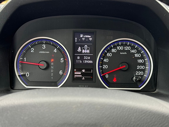 Honda CR-V 26 of 30