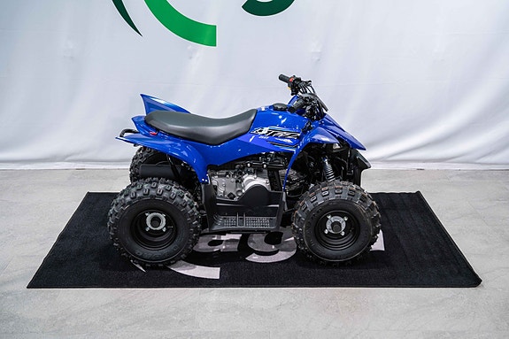 Yamaha YFZ50 - La de minste kjøre og kose seg - Kjøp på nett!