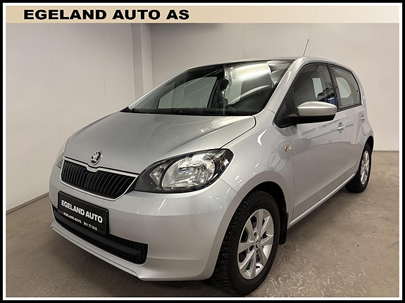 Skoda Citigo
