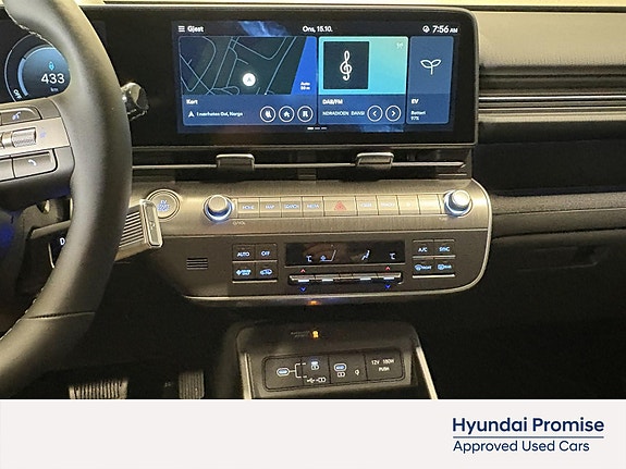 Hyundai Kona 17 of 30