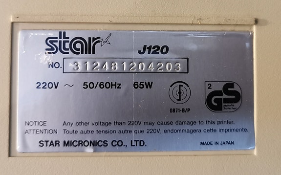 Product image 3 of 3