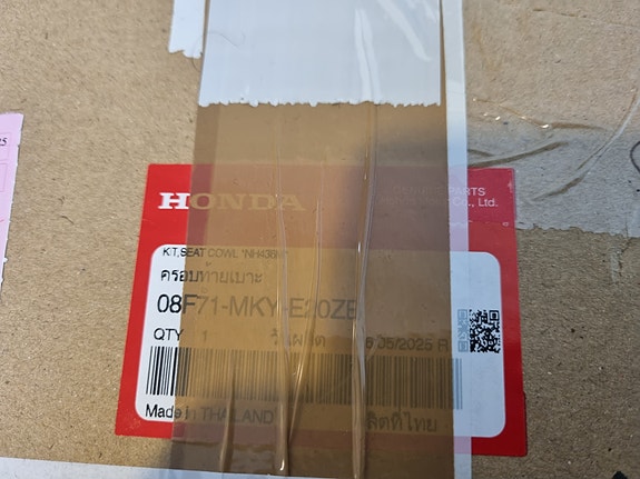 Product image 2 of 7