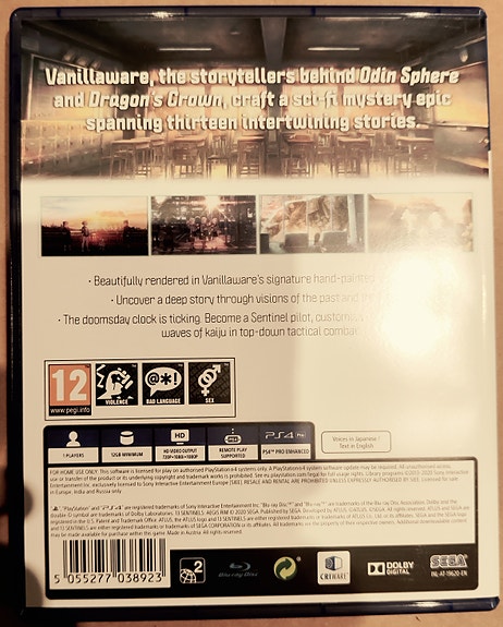 Product image 2 of 4