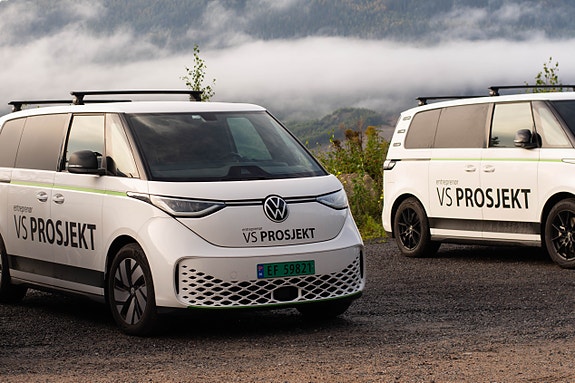 Bilde 3 av 3 i jobbannonse-galleriet