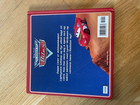 Product image 4 of 7