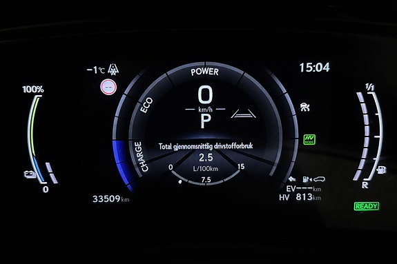 Lexus NX450h 20 of 30