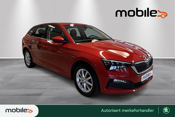 Skoda Scala