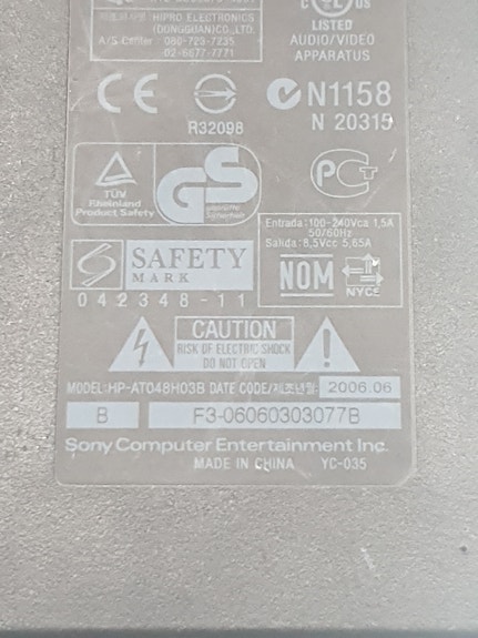 Product image 3 of 5