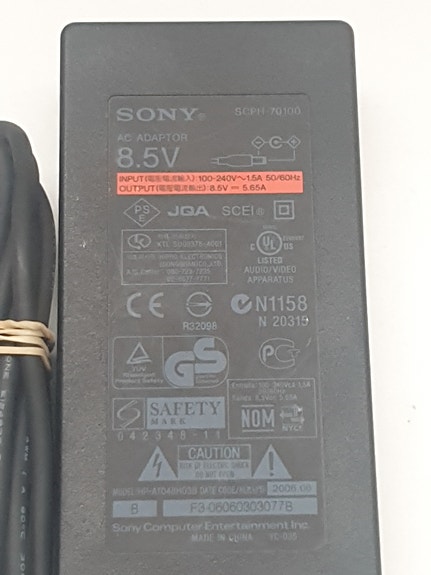 Product image 2 of 5