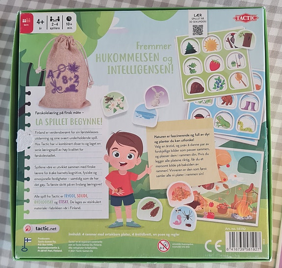 Product image 2 of 5
