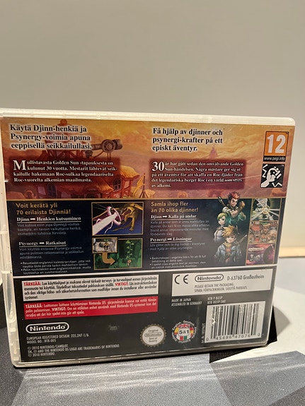 Product image 2 of 5