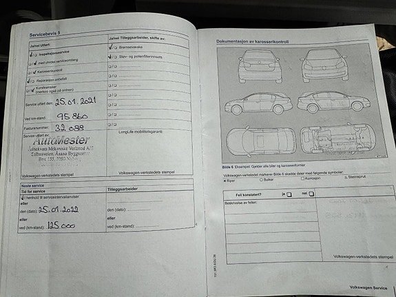 Volkswagen UP! 27 of 29
