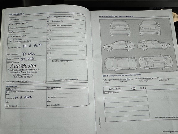 Volkswagen UP! 26 of 29