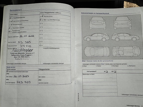 Volkswagen UP! 28 of 29