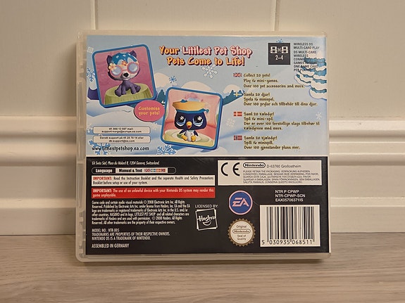 Product image 3 of 4