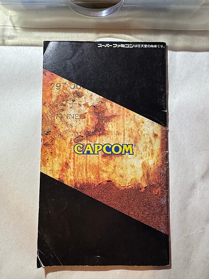 Product image 8 of 9
