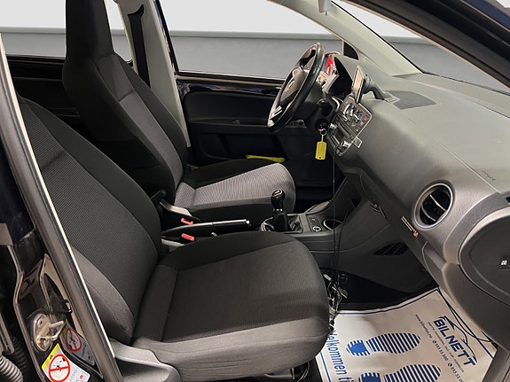 Skoda Citigo 18 of 30