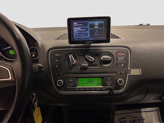 Skoda Citigo 25 of 30
