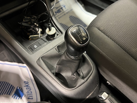 Skoda Citigo 29 of 30