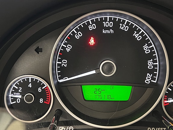 Skoda Citigo 23 of 30