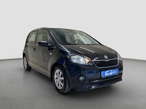 Skoda Citigo 3 of 30