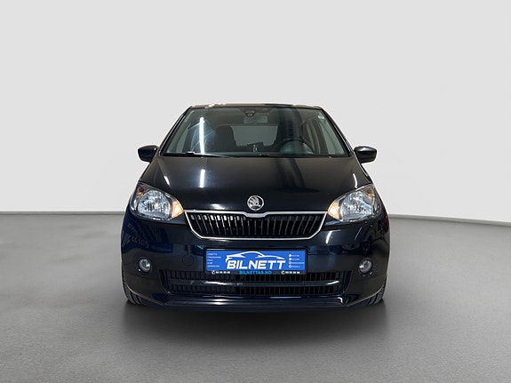 Skoda Citigo 2 of 30