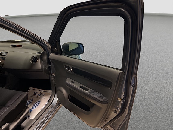 Skoda Citigo 17 of 30