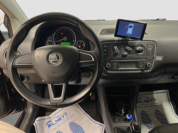 Skoda Citigo 24 of 30