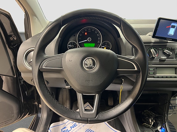 Skoda Citigo 22 of 30