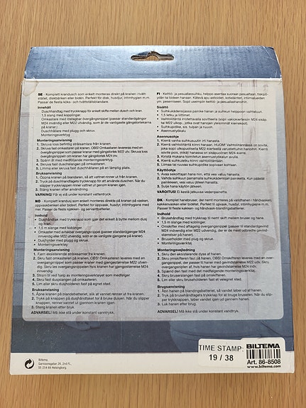 Product image 6 of 6