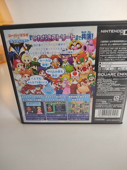 Product image 4 of 10