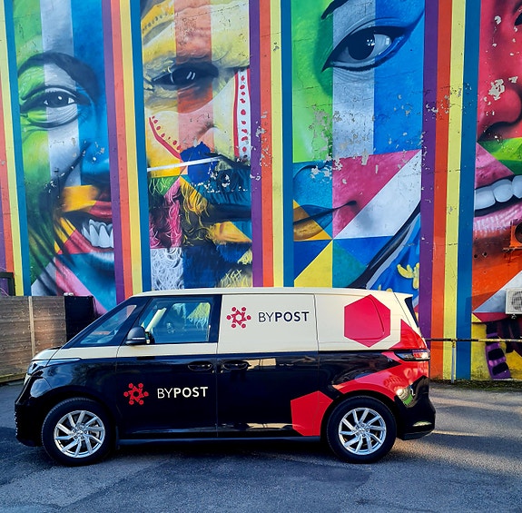 Bilde 2 av 4 i jobbannonse-galleriet