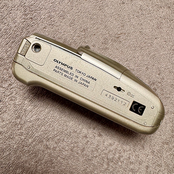 Product image 4 of 9