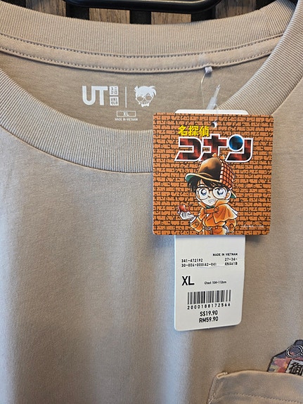 Product image 4 of 8