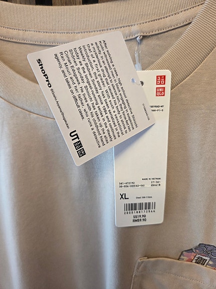 Product image 5 of 8