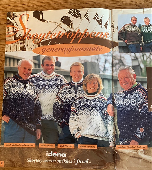 Product image 2 of 7