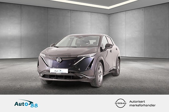 Nissan Ariya