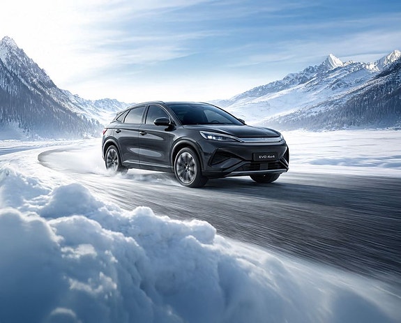 Bilde 3 av 5 i jobbannonse-galleriet