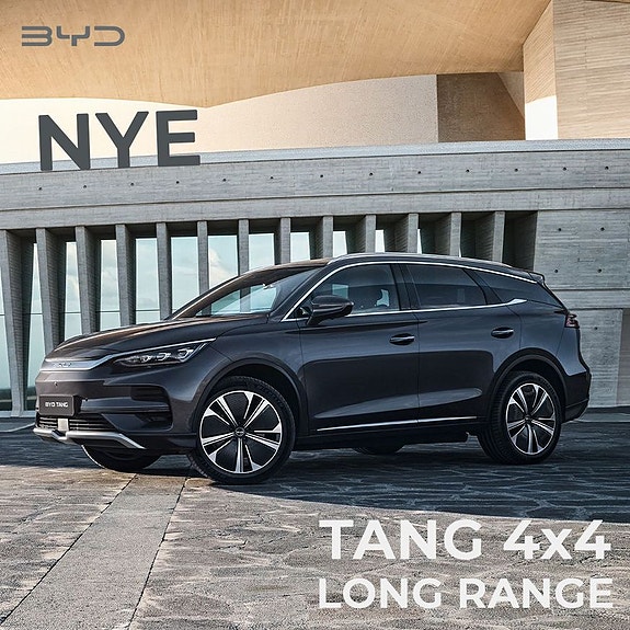 Bilde 1 av 5 i jobbannonse-galleriet