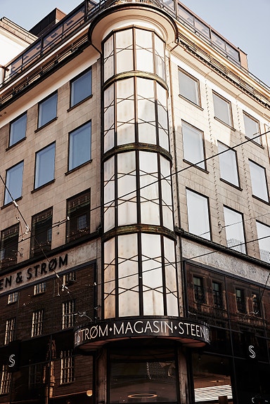 Bilde 5 av 7 i jobbannonse-galleriet