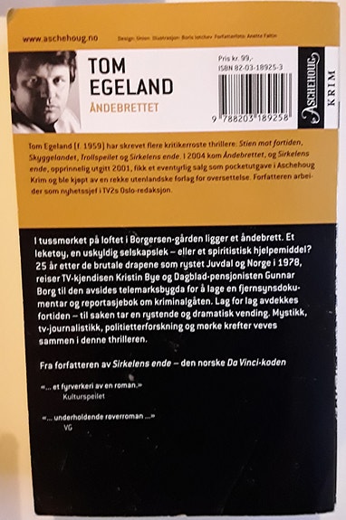 Product image 4 of 5