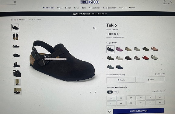 Product image 8 of 10